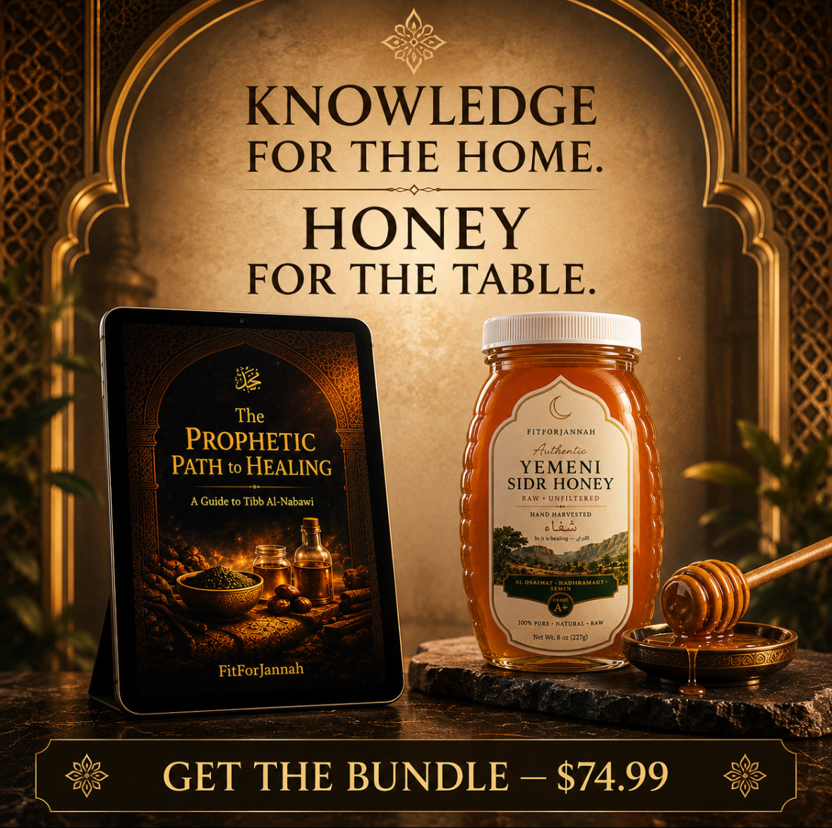 Raw Sidr Honey + Prophetic Medicine Ebook Bundle — Save $14.99