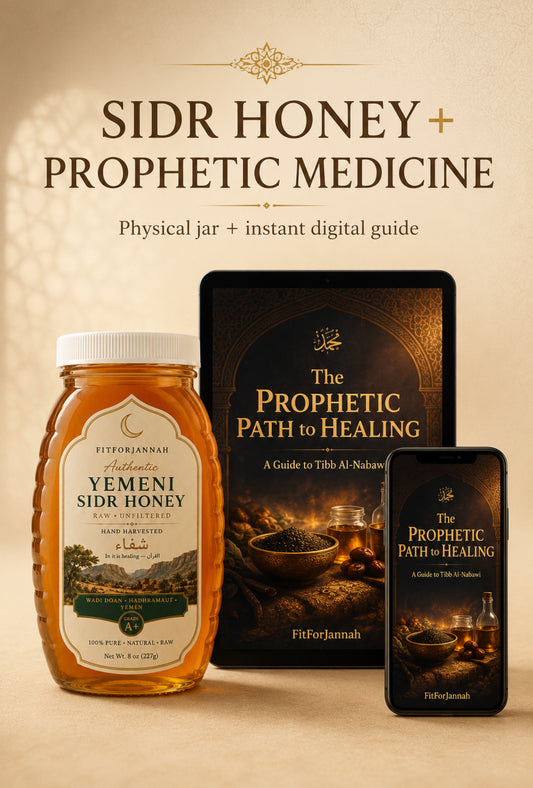 Raw Sidr Honey + Prophetic Medicine Ebook Bundle — Save $14.99