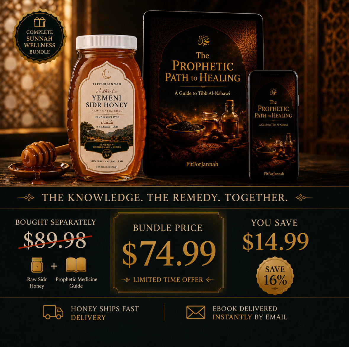 Raw Sidr Honey + Prophetic Medicine Ebook Bundle — Save $14.99