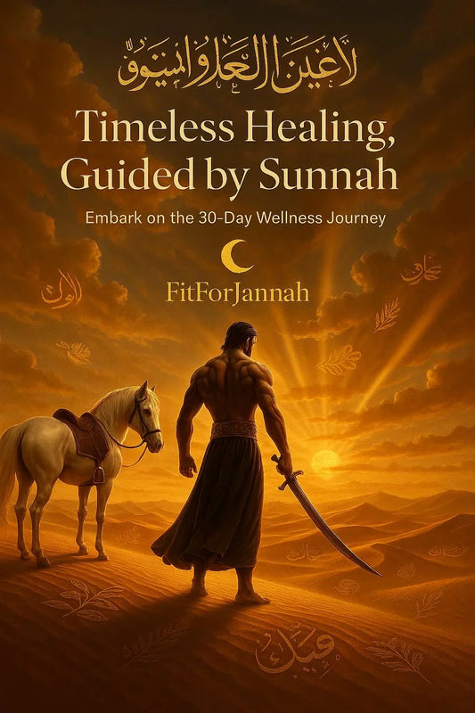 FitForJannah 30 Day Islamic Self Improvment Challenge